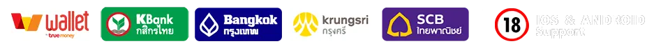 เว็บตรง100ไม่มีขั้นต่ำ