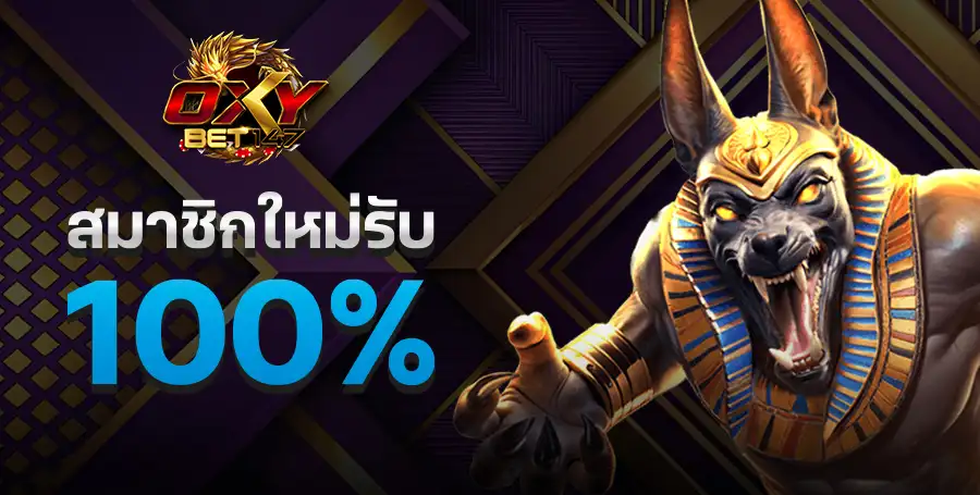 oxybet147