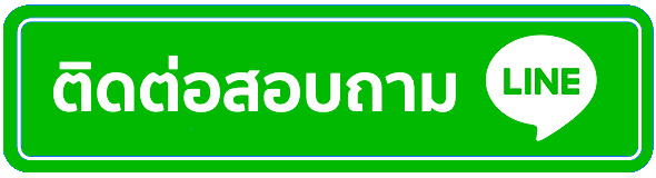 เว็บตรง100ไม่มีขั้นต่ำ